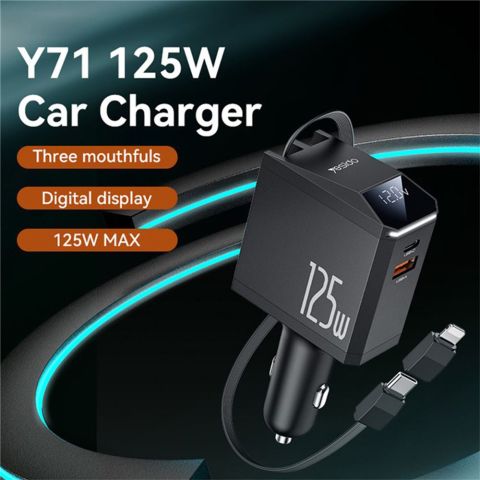 Автомобильное зарядное устройство 125 Вт Yesido Y71