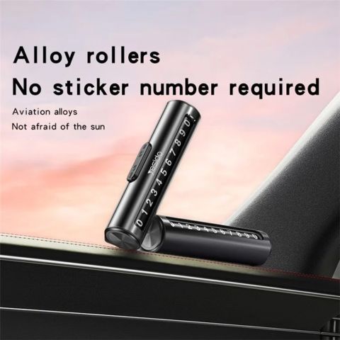 Шаблон номера парковки Yesdio C202