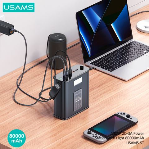 Комплект для быстрой зарядки — серия ST (US-CD196 Блок питания 130 Вт 2C+3A 80000 мАч+США -SJ525 U71 Type-C — Type-C 100 Вт PD Быстрая зарядка Кабель) ЧЕРНЫЙ USAMS-ST
