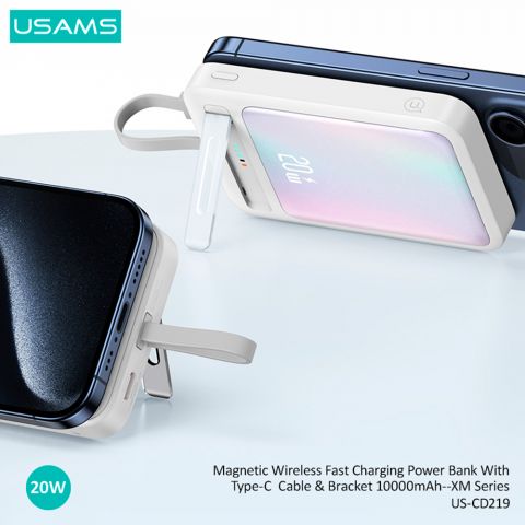 Магнитный беспроводной аккумулятор для быстрой зарядки — серия XM, белый, 10000 мАч US-CD219