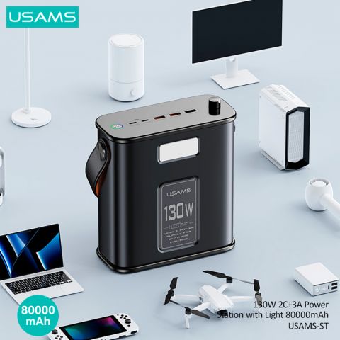 Комплект для быстрой зарядки — серия ST (US-CD196 Блок питания 130 Вт 2C+3A 80000 мАч+США -SJ525 U71 Type-C — Type-C 100 Вт PD Быстрая зарядка Кабель) ЧЕРНЫЙ USAMS-ST