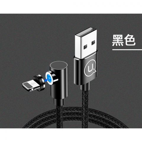 Кабель для зарядки U54 Lightning Прямоугольный магнитный зарядный кабель, 1 м, US-SJ444 ЧЁРНЫЙ