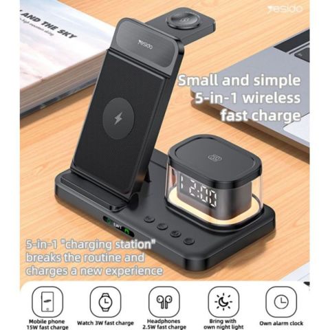 Беспроводная зарядная станция Yesido DS23