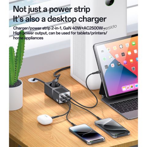 Удлинитель 40W Yesido MC35