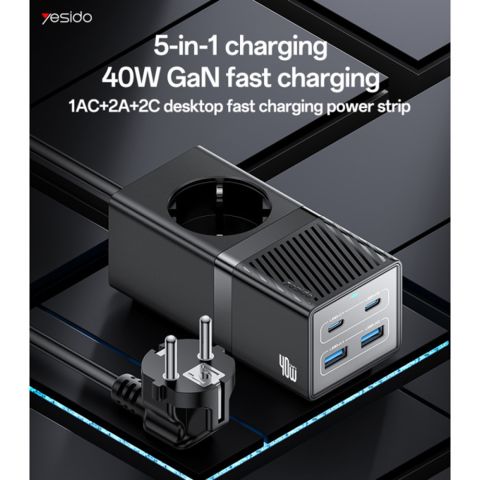 Удлинитель 40W Yesido MC35