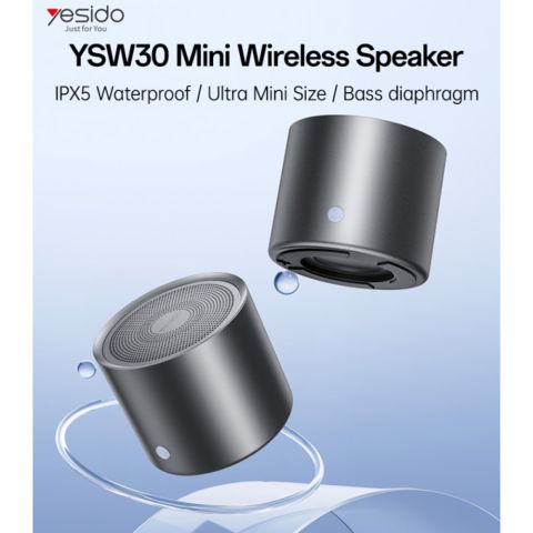 Калонка Yesido YSW30