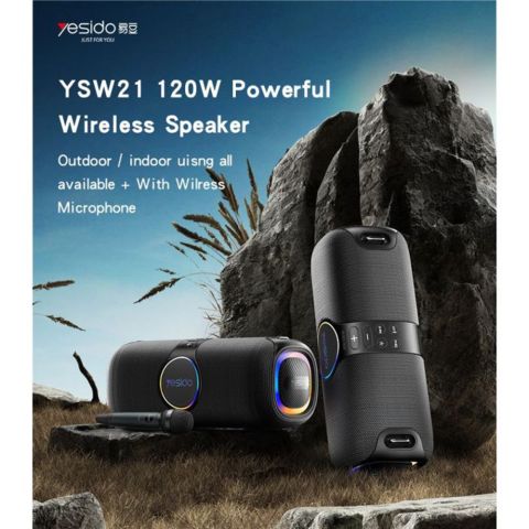 Калонка Yesido YSW21