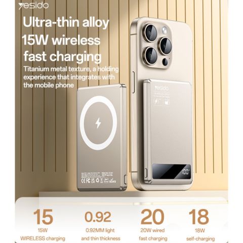 Внешний аккумулятор Ultra thin 5000 мАч Yesido YP66