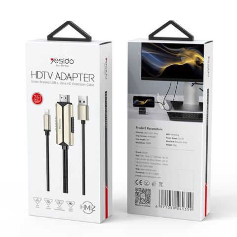 Кабель HDMI Yesido HM12