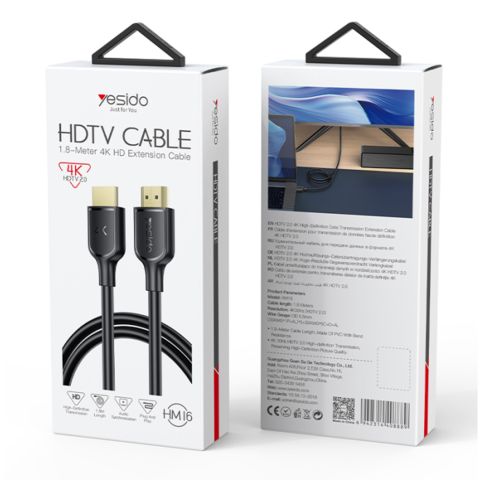Кабель HDMI Yesido HM16