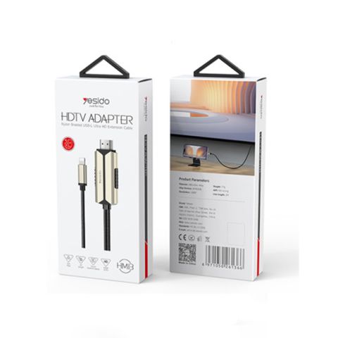 Кабель HDMI Yesido HM13